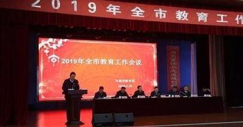 许昌最新爆料消息新闻