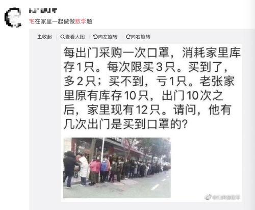 抖音美女爆料视频被删除,真相揭秘！